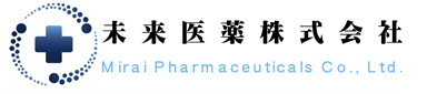 未来医薬株式会社｜医薬品卸売・医薬品買取